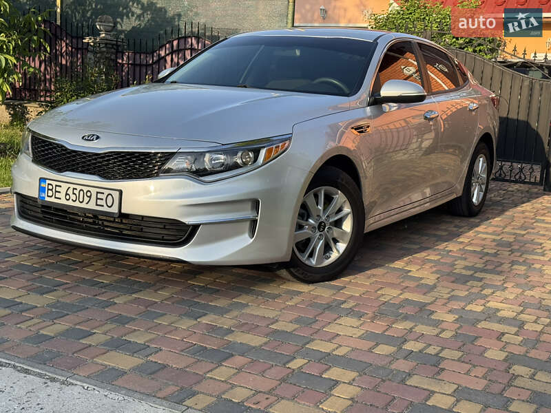 Kia Optima 2017