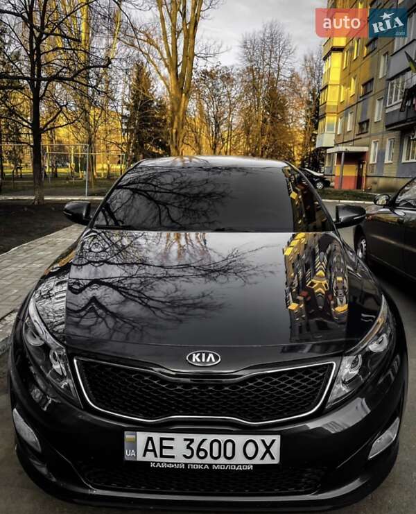 Kia Optima 2015