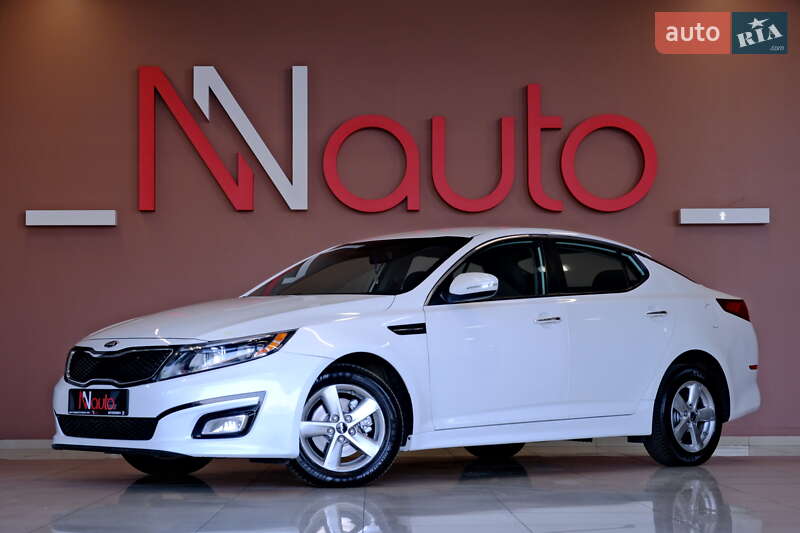 Kia Optima 2015