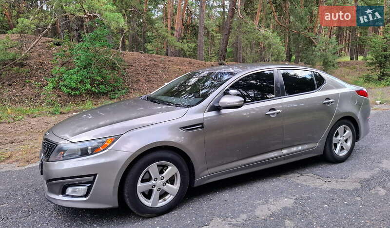 Kia Optima 2015