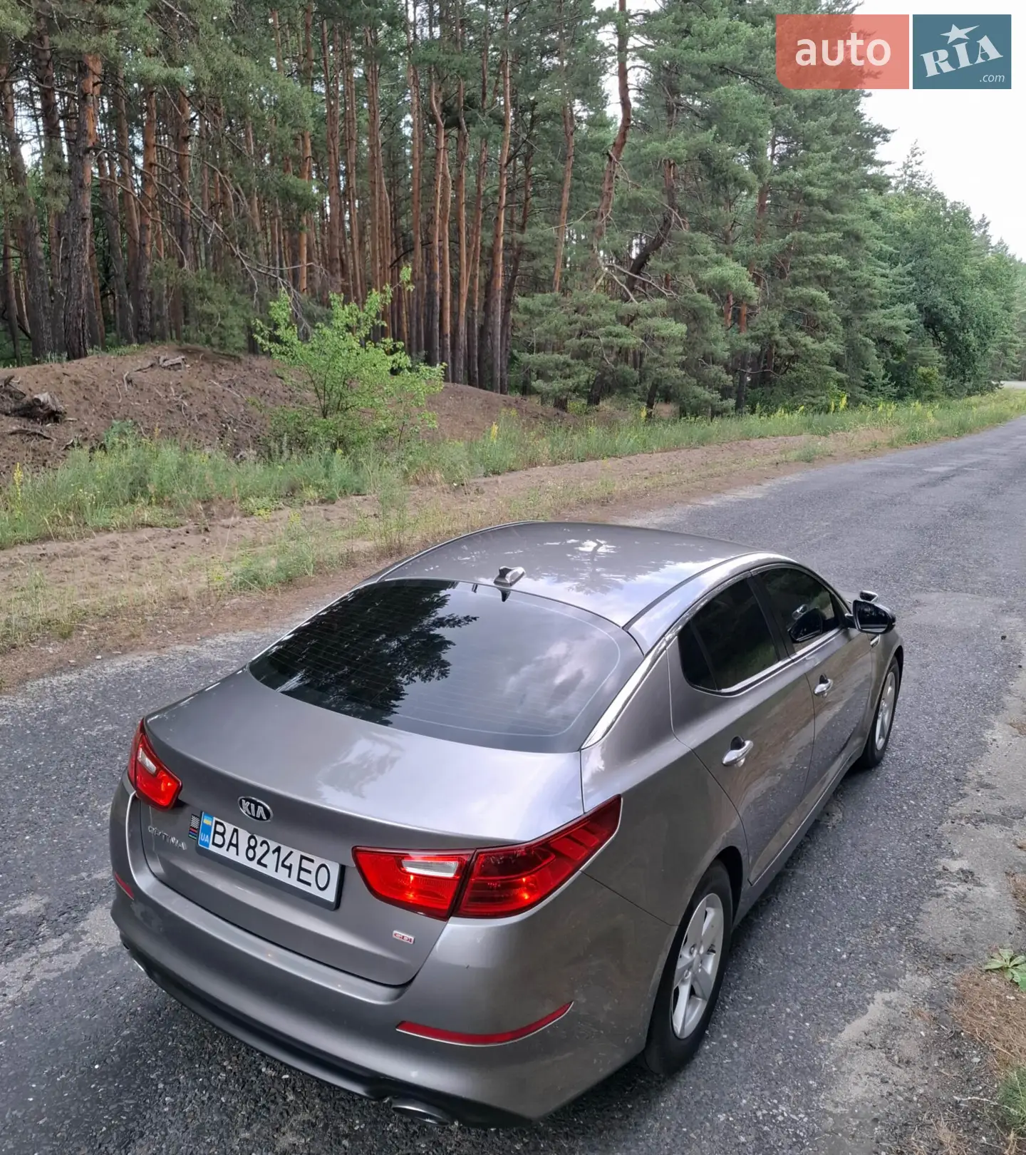 2015 Kia Optima - мініатюра 5