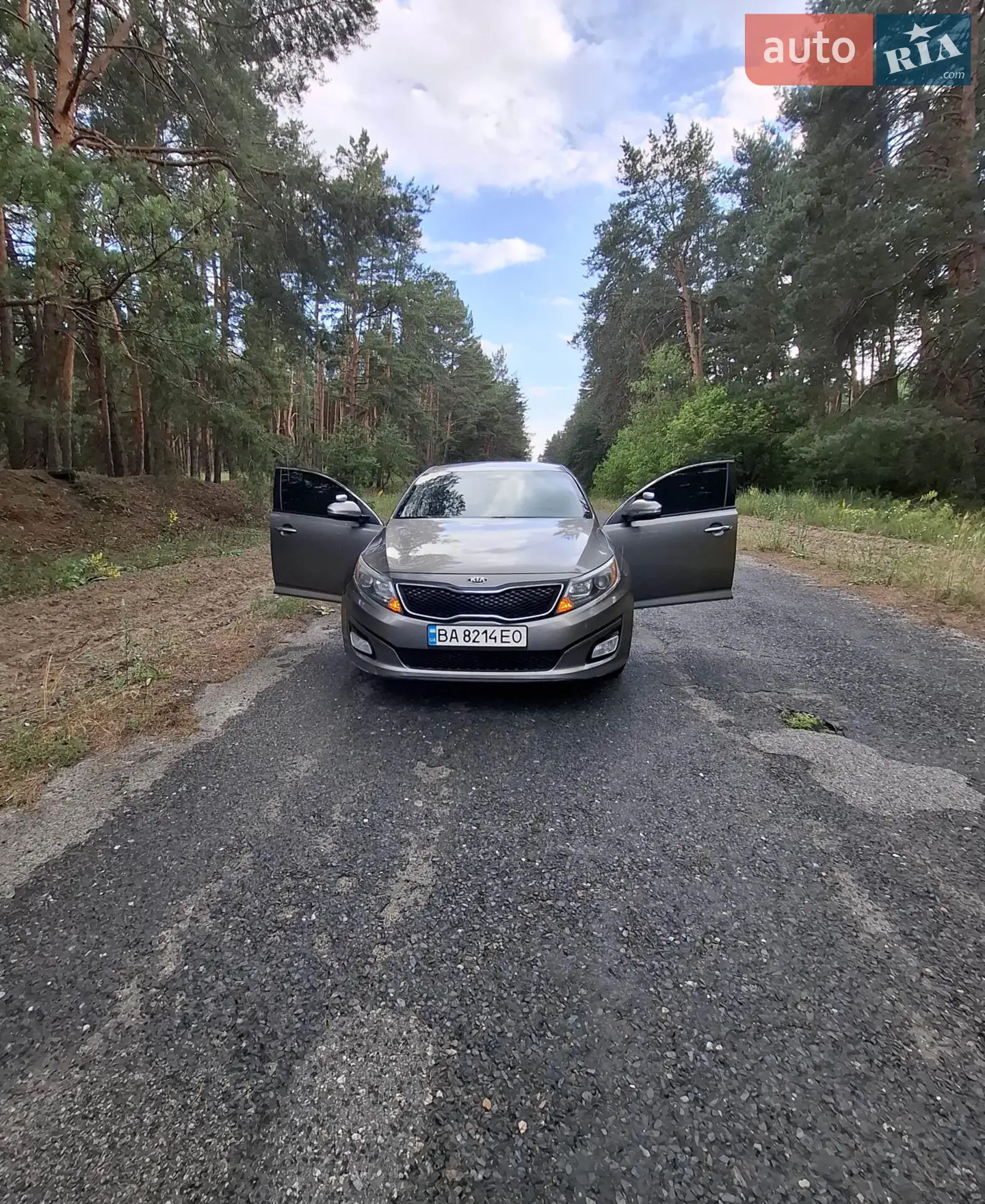 2015 Kia Optima - мініатюра 8