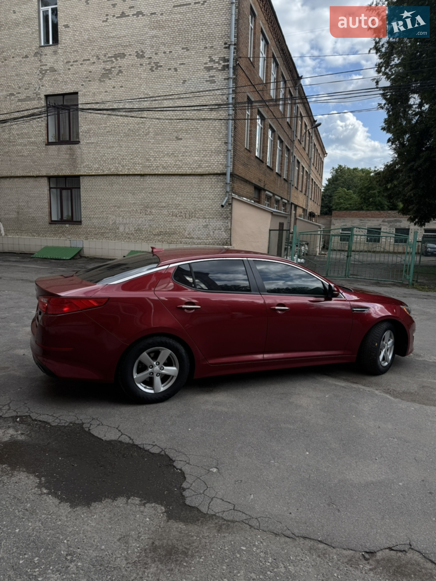 2014 Kia Optima - мініатюра 9