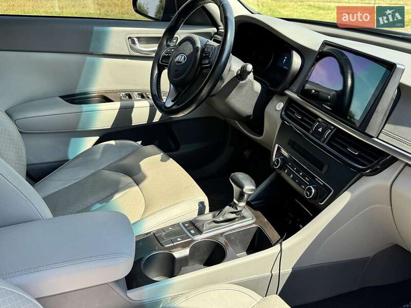 Kia Optima 2016