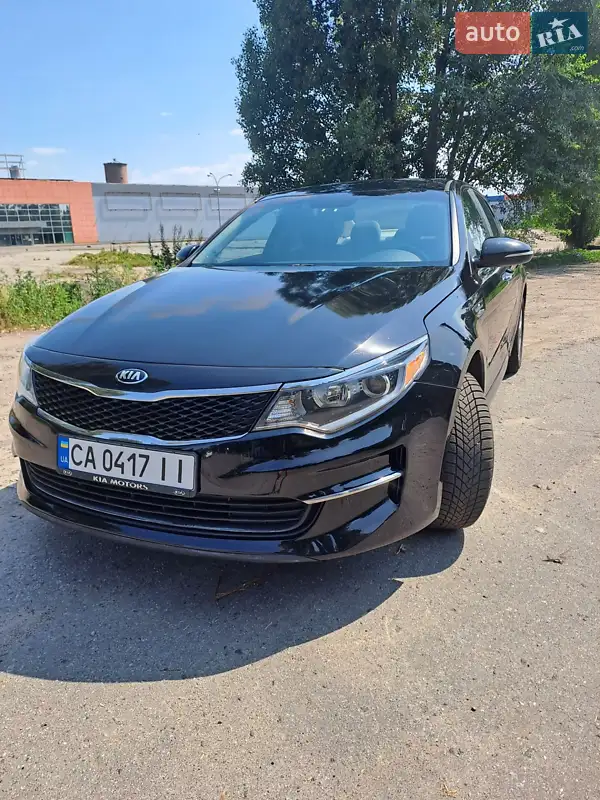 Kia Optima 2015