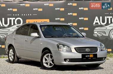 Седан Kia Optima 2005 в Харькове