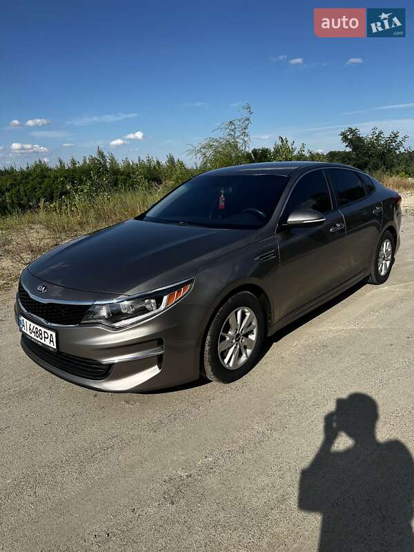 Kia Optima 2016