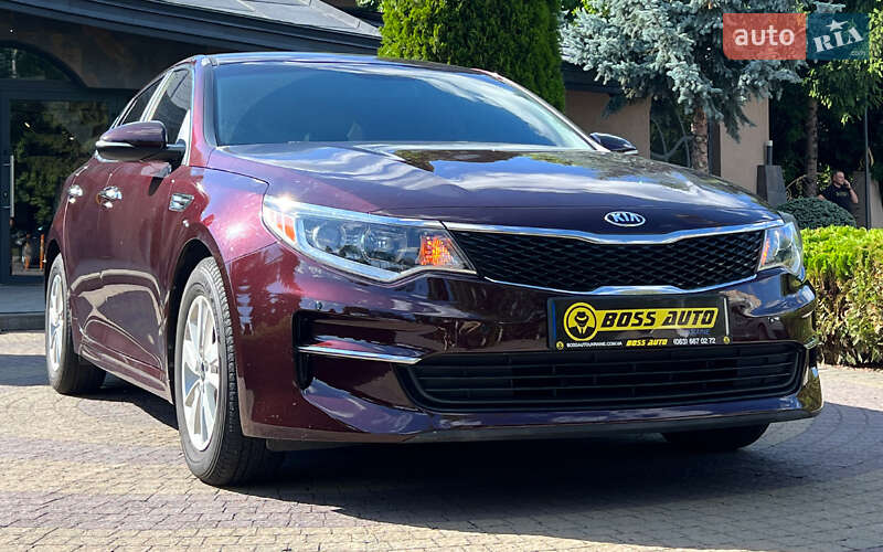 Kia Optima 2015