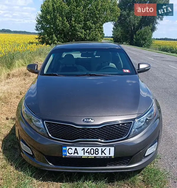 Kia Optima