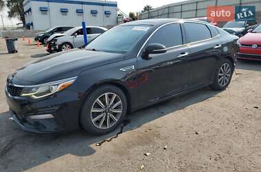 Kia Optima 2019