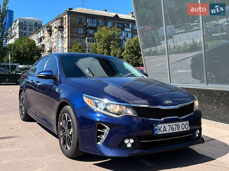 Kia Optima 2017