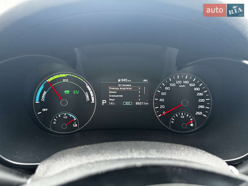 Універсал Kia Optima 2019 в Одесі