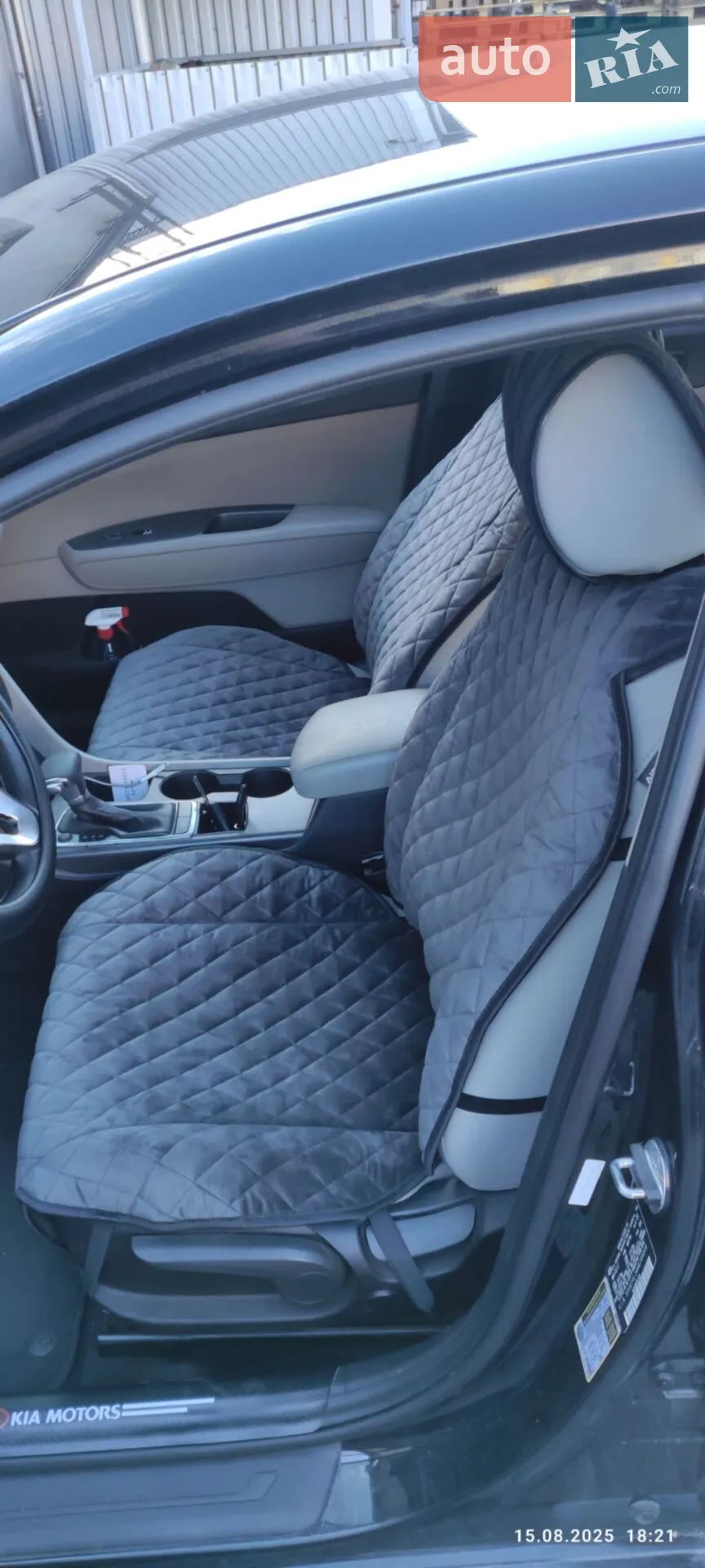 2017 Kia Optima - мініатюра 28