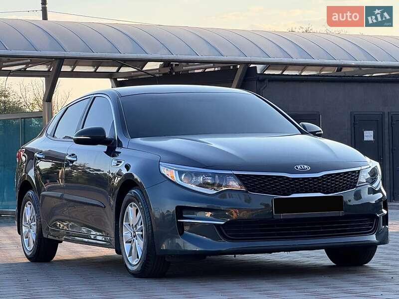 Kia Optima 2016