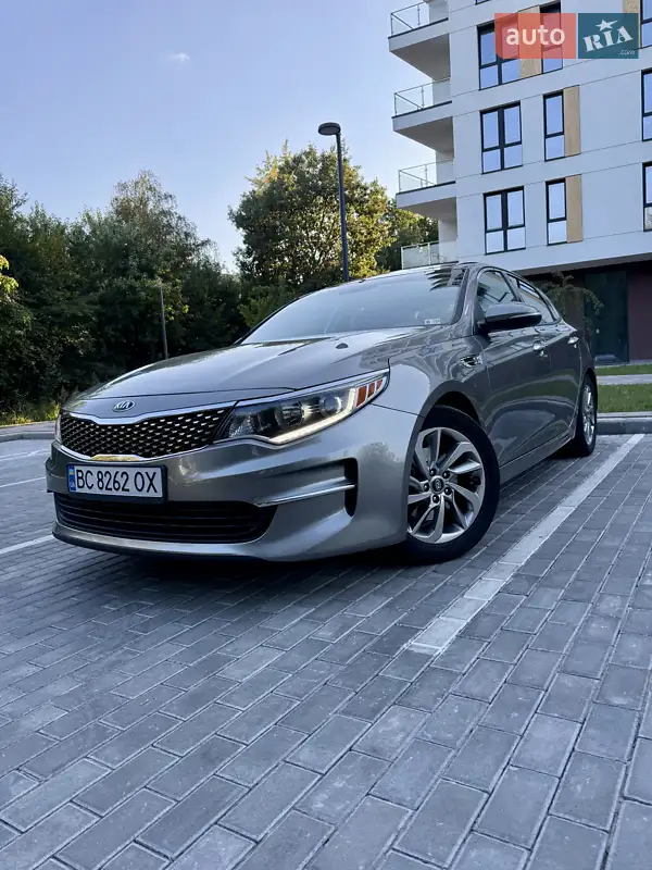 Kia Optima