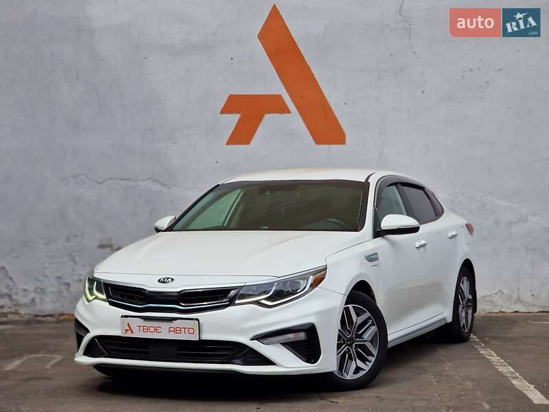 Kia Optima 2019