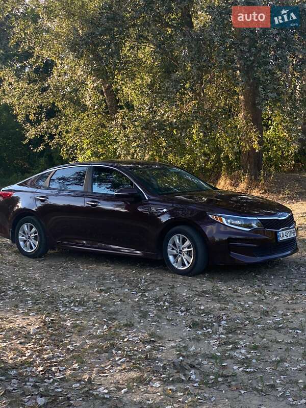 Kia Optima 2017