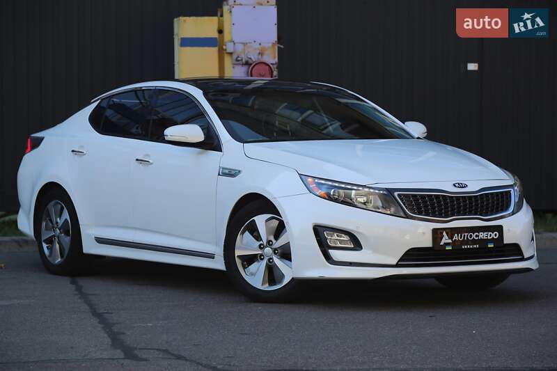 Kia Optima 2015