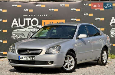Седан Kia Optima 2005 в 