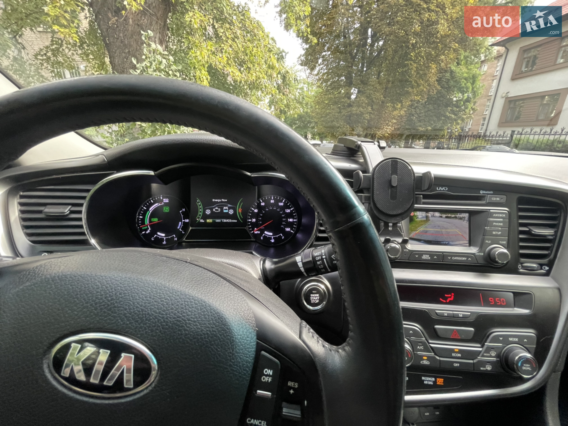 2013 Kia Optima - мініатюра 4