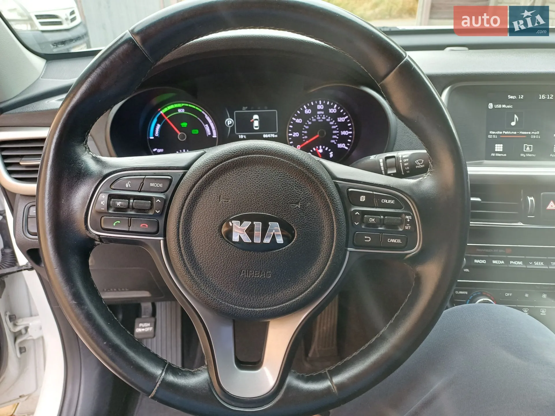 2016 Kia Optima - мініатюра 18