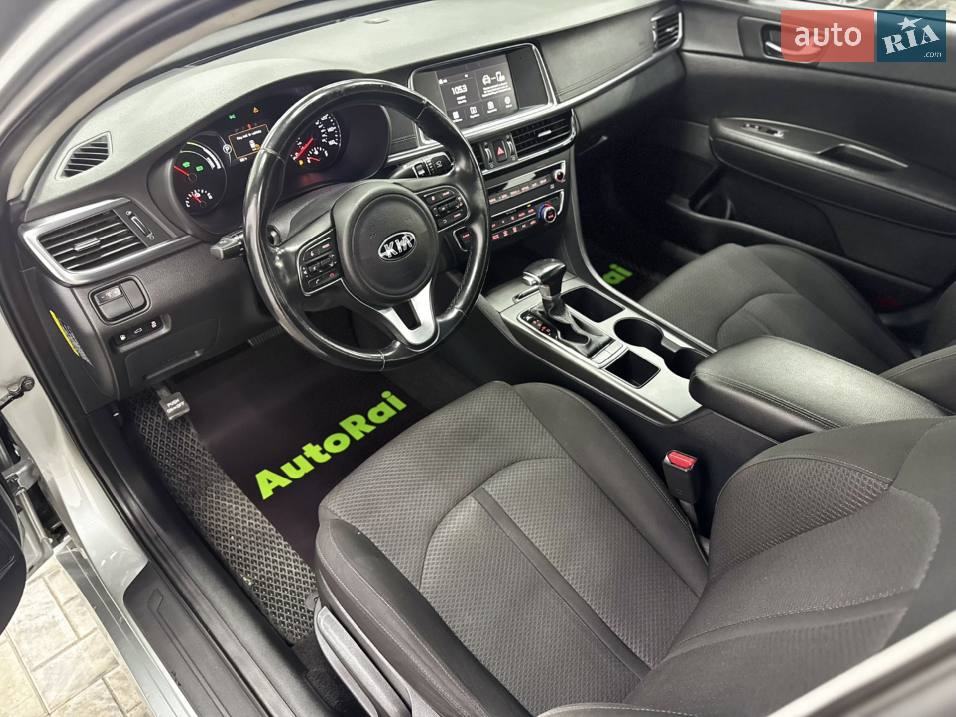 2017 Kia Optima - мініатюра 7