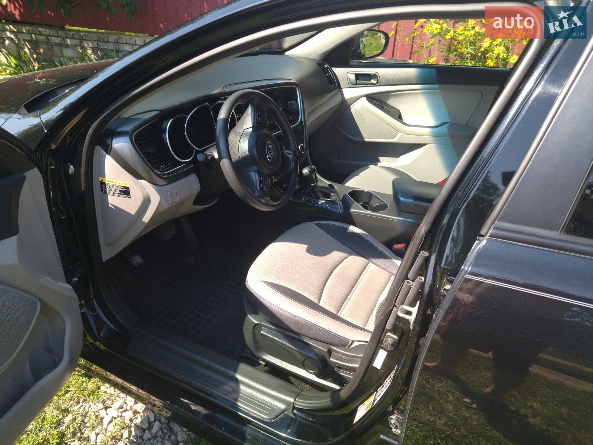 2013 Kia Optima - мініатюра 5