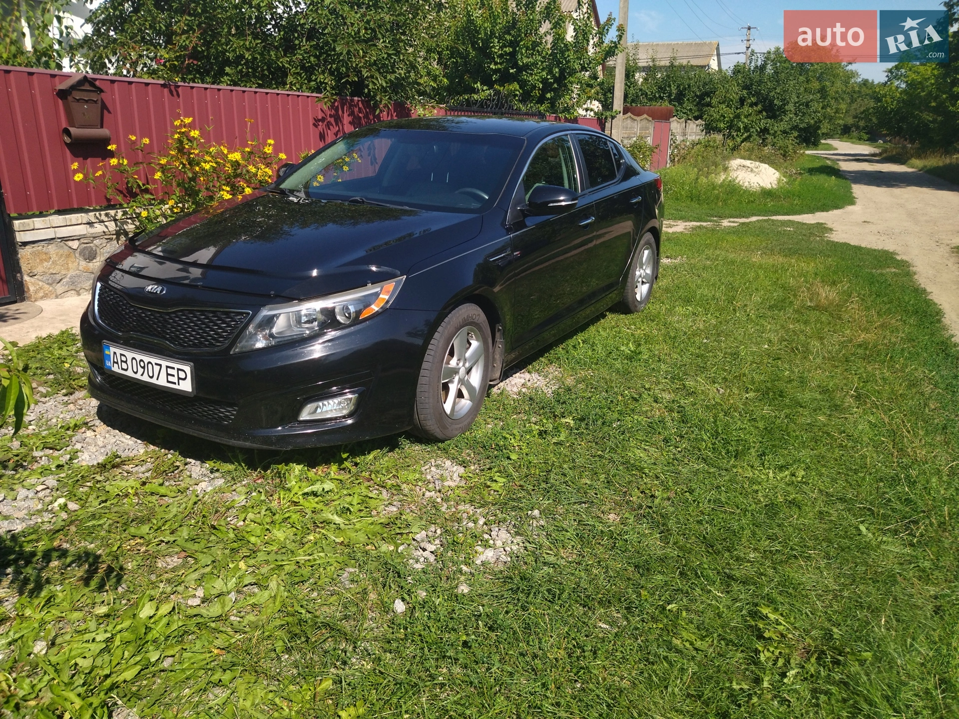 2013 Kia Optima - фото 1