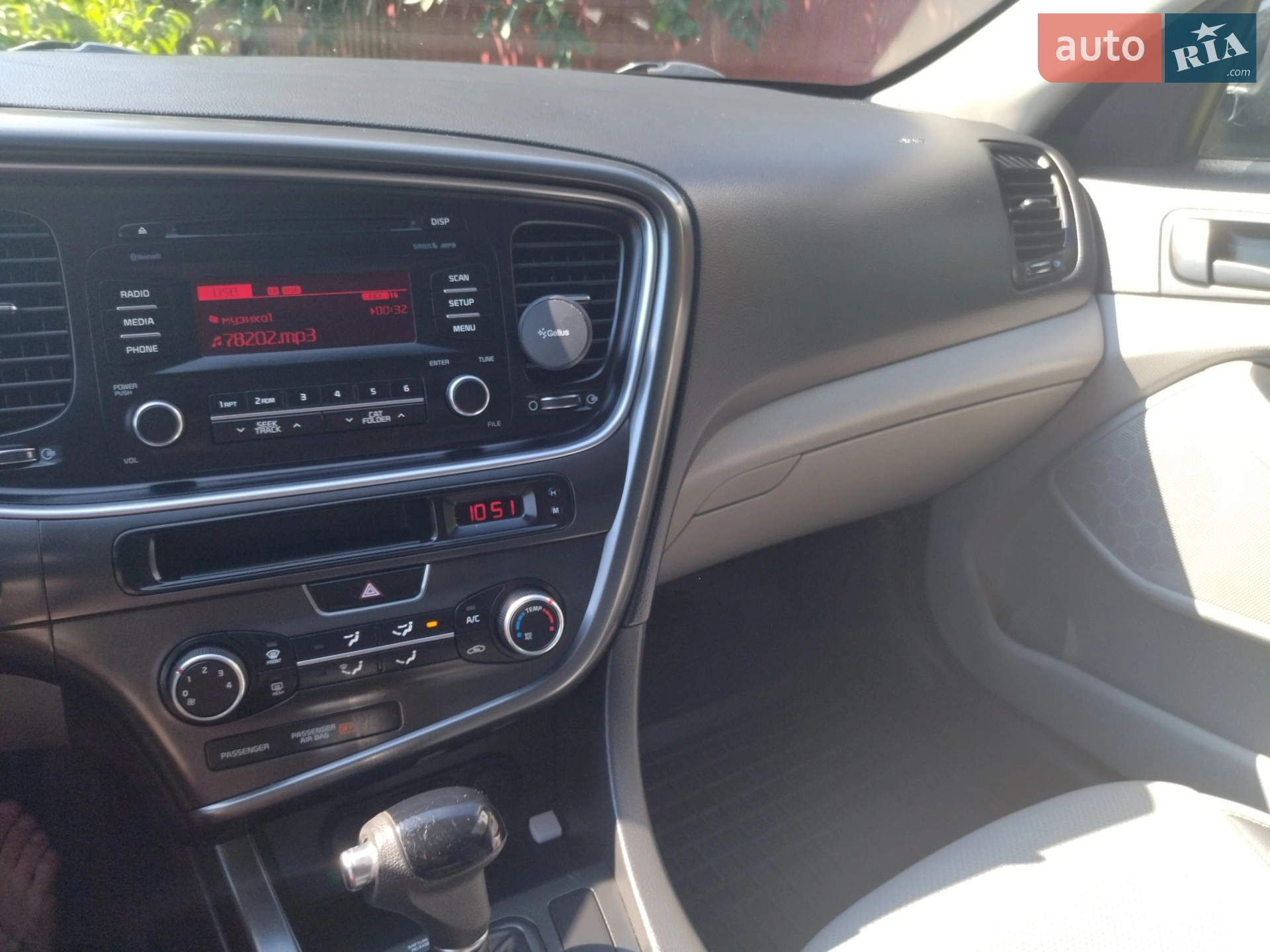 2013 Kia Optima - мініатюра 8