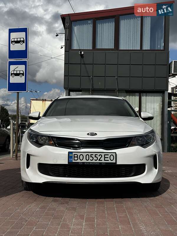 Kia Optima 2017