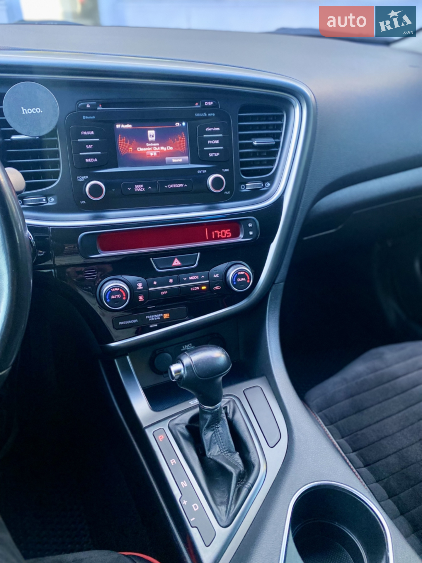 2015 Kia Optima - мініатюра 12