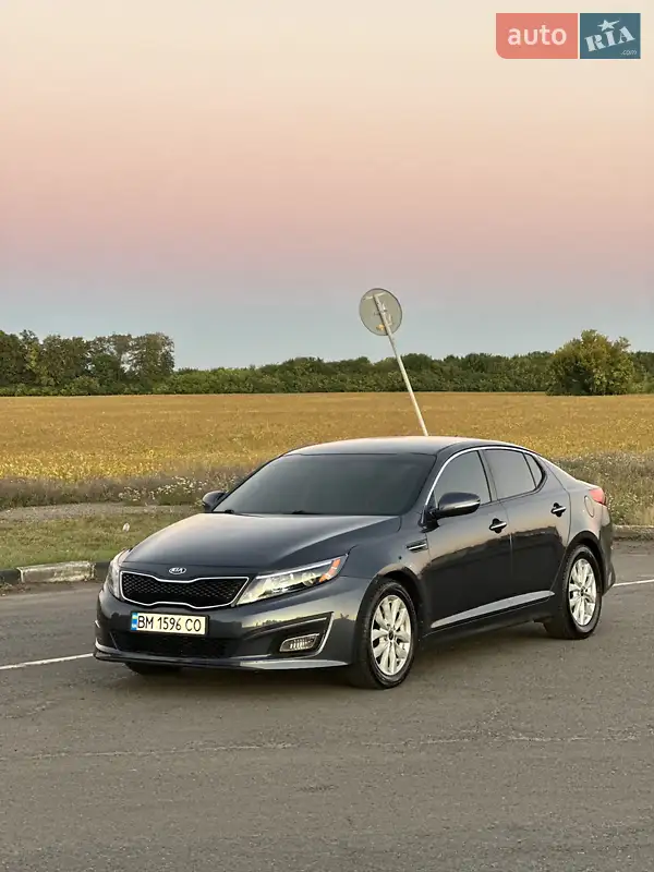 Kia Optima