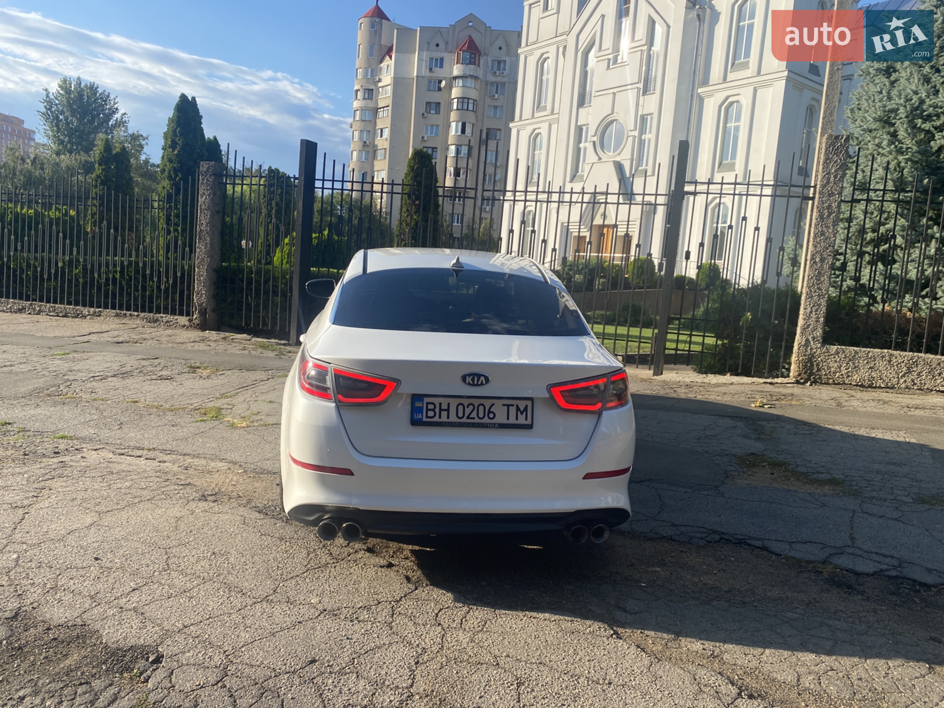 2014 Kia Optima - мініатюра 21