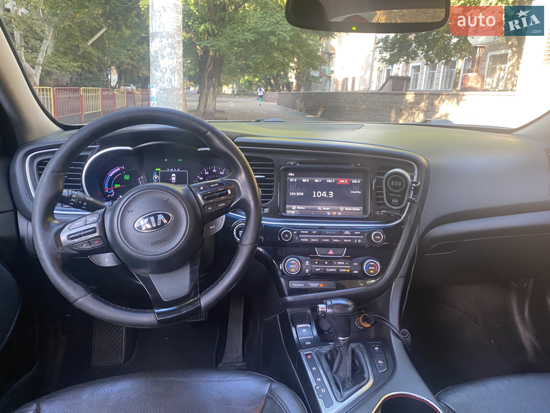 2014 Kia Optima - мініатюра 28