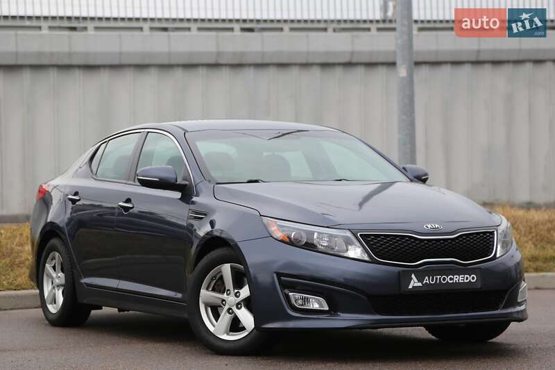 Kia Optima 2014
