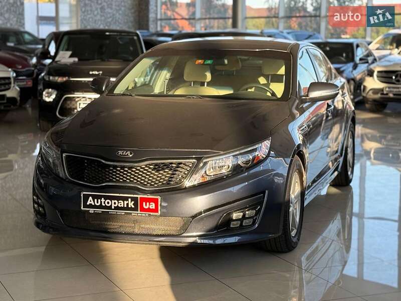 Kia Optima 2014