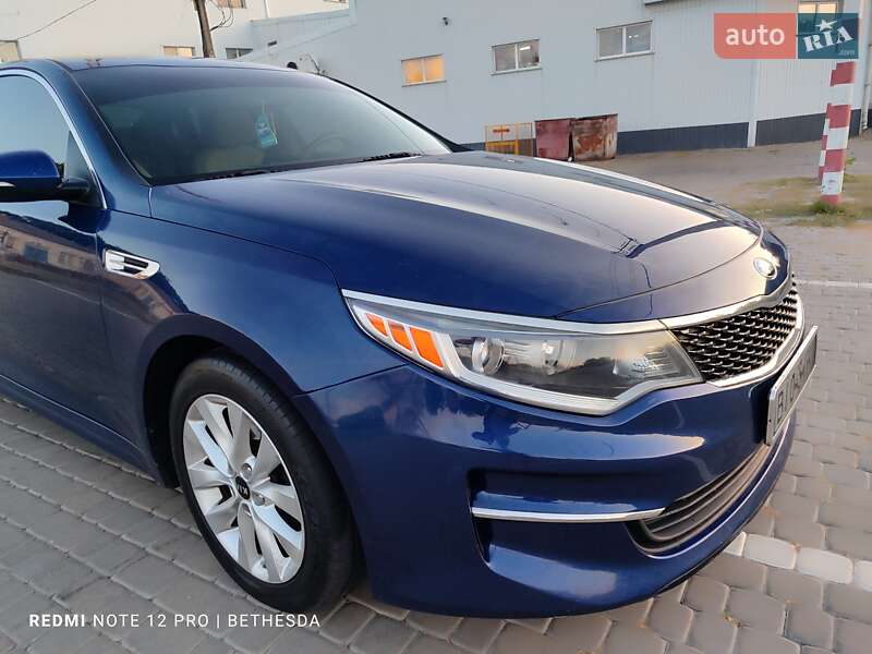 Седан Kia Optima 2016 в Кременчуге