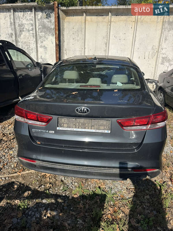 Kia Optima 2016