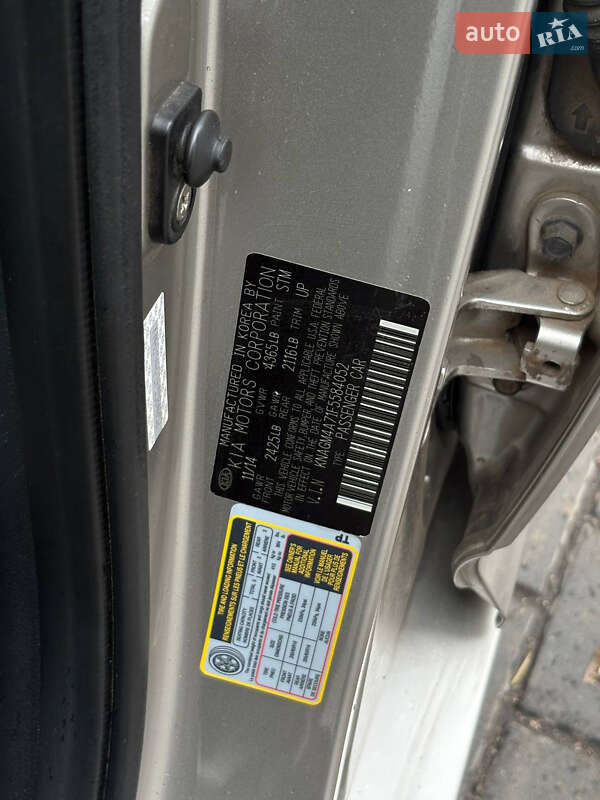 Седан Kia Optima 2014 в Кропивницком фото 17 Седан Kia Optima 2014 в Кропивницком