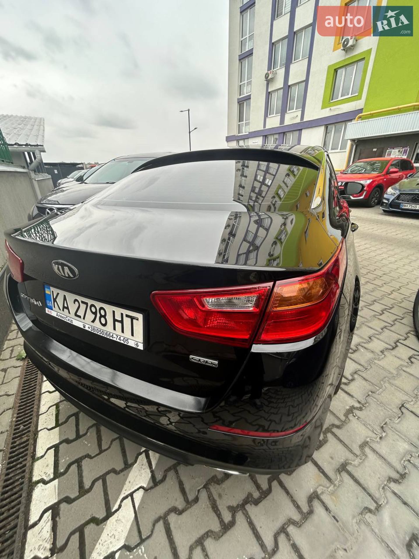 2014 Kia Optima - мініатюра 5