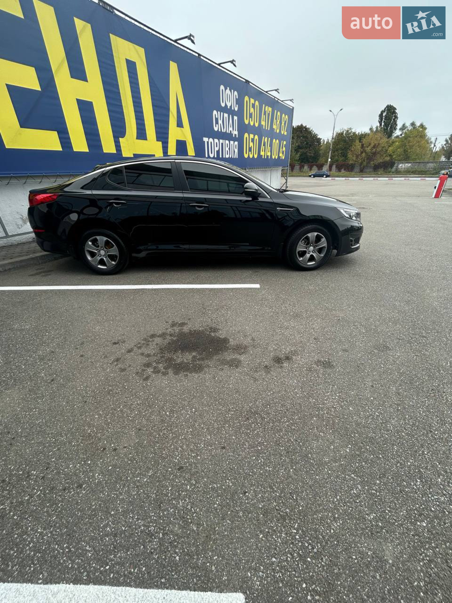 2014 Kia Optima - мініатюра 15