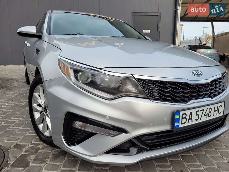 Kia Optima 2017