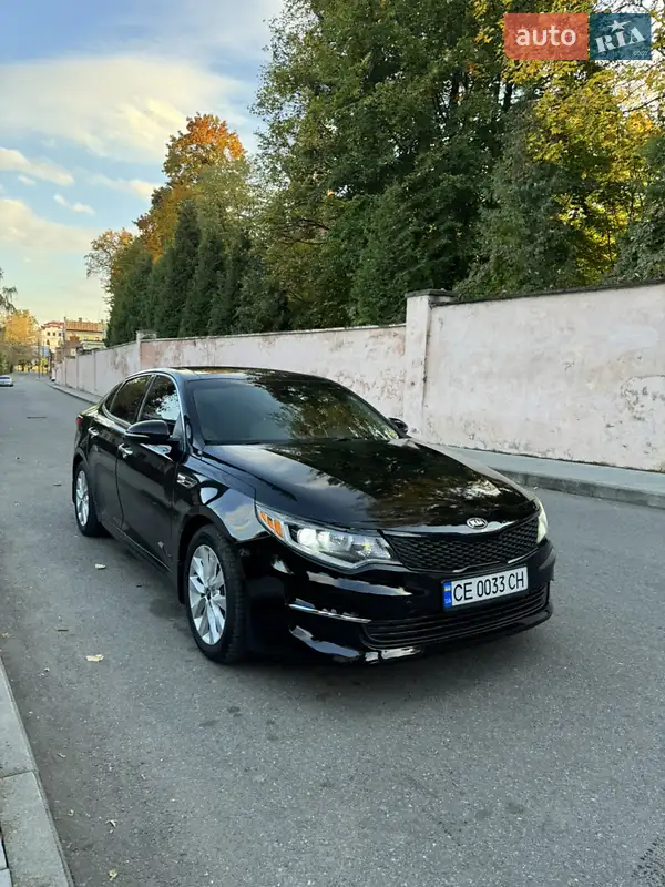 Kia Optima