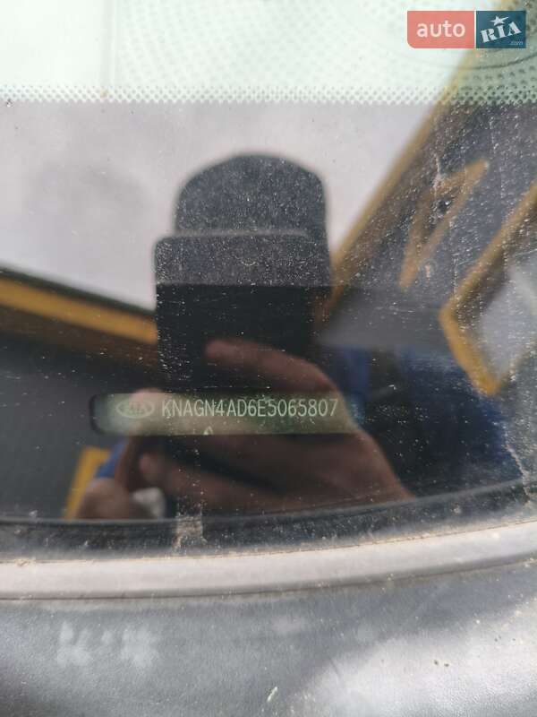 Седан Kia Optima 2014 в Дніпрі фото 2 Седан Kia Optima 2014 в Дніпрі