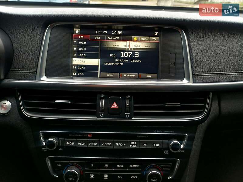 Седан Kia Optima 2016 в Кам'янському фото 10 Седан Kia Optima 2016 в Кам'янському