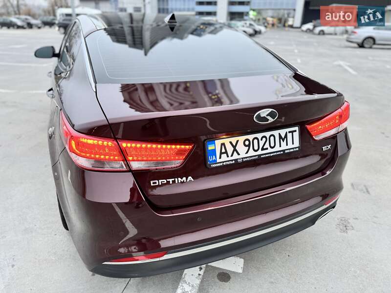 Седан Kia Optima 2015 в Киеве фото 14 Седан Kia Optima 2015 в Киеве