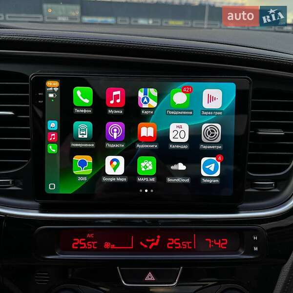 Седан Kia Optima 2015 в Дніпрі