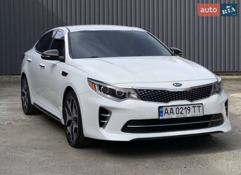 Kia Optima 2016