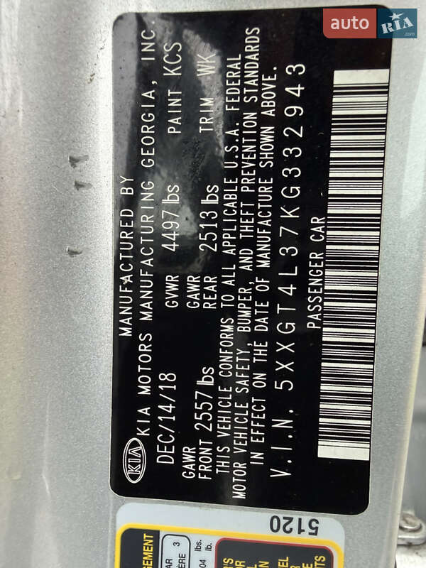 Седан Kia Optima 2018 в Виннице фото 14 Седан Kia Optima 2018 в Виннице