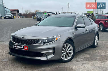 Седан Kia Optima 2016 в Львове